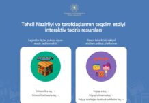 Şagirdlərə “Minecraft Education Edition” oyun-əsaslı tədris mühitindən pulsuz faydalanmaq imkanı yaradıldı “Minecraft Education Edition” oyun-əsaslı tədris mühiti