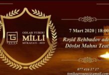 “Odlar Yurdu – 2019” Milli Mükafatının təqdim olunacağı tarix məlum oldu