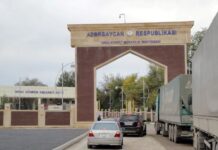 Azərbaycan-Gürcüstan sərhədindəki məntəqənin iş müddəti iki saata endirildi “Qırmızı körpü” sərhəd-keçid məntəqəsi