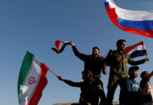 İrandan Türkiyəyə ultimatum: “Hücumlar dayandırılmasa, cavab veriləcək…”