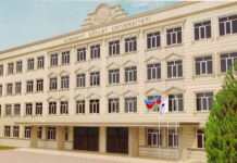 Sumqayıt Dövlət Universitetində dərslər onlayn formatda davam etdirilir Sumqayıt Dövlət Universiteti