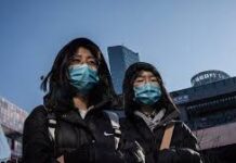 Cənubi Koreya və ABŞ-da koronavirusa yoluxanların sayı artdı