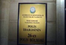 Paytaxtda soyğunçuluq edən dəstə üzvləri tutulublar Yasamal Rayon Polis İdarəsinin 26-cı polis bölməsi