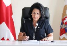 Gürcüstan Prezidentinin impiçmenti üçün imzatoplama kampaniyasına başlanılıb Gürcüstan Prezidenti Salome Zurabişvili