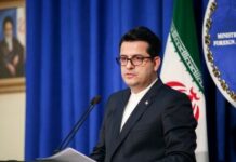 İranın Azərbaycandakı Səfirliyinin 4 əməkdaşı persona-non-qrata elan olunub, 48 saata ölkəni tərk etməlidirlər Seyid Abbas Musəvi