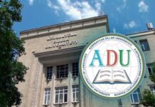Azərbaycan Dillər Universiteti onlayn təhsillə bağlı bütün imkanlardan istifadə edir Azərbaycan Dillər Universiteti