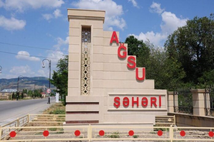 Ağsu şəhəri