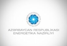 Energetika Nazirliyi: “Azərbaycanın neft hasilatı üzrə kvotası artırılıb” Azərbaycan Respublikası Energetika Nazirliyi