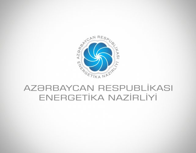 Azərbaycan Respublikası Energetika Nazirliyi