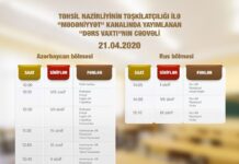 “Dərs vaxtı”nın 21 aprel cədvəli dərc edilib "Dərs vaxtı"nın 21 aprel cədvəli