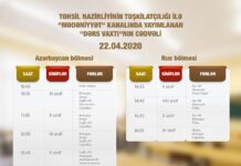 “Dərs vaxtı”nın 22 aprel cədvəli dərc edilib "Dərs vaxtı"nın 22 aprel cədvəli