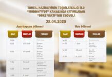 “Dərs vaxtı”nın 28 aprel cədvəli dərc edilib "Dərs vaxtı"nın 28 aprel cədvəli