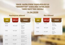 “Dərs vaxtı”nın 14 aprel cədvəli dərc olunub "Dərs vaxtı"nın 14 aprel cədvəli