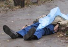 Tovuzda zorakılığa məruz qalmış şəxsin meyiti tapıldı