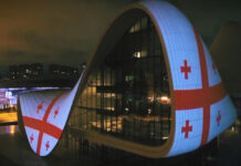 Heydər Əliyev Mərkəzindən Gürcüstana dəstək Heydər Əliyev Mərkəzindən Gürcüstana dəstək