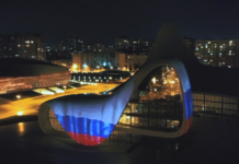 Heydər Əliyev Mərkəzindən Rusiyaya həmrəylik mesajı Rusiya Federasiyasının bayrağı