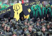 İsrail Livanda “Hizbullah”ın xüsusi təyinatlısının zərərsizləşdirildiyini bildirib hizbullah