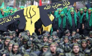 İsrail Livanda “Hizbullah”ın xüsusi təyinatlısının zərərsizləşdirildiyini bildirib hizbullah