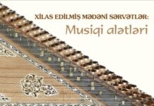 “Xilas edilmiş mədəni sərvətlər: Musiqi alətləri” elektron kataloqu təqdim edilib “Xilas edilmiş mədəni sərvətlər: Musiqi alətləri” elektron kataloqu