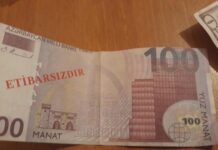 Bakıda saxta əskinas satmaq istəyən şəxslər saxlanıldı saxta əskinas