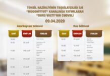 Aprelin 9-u üçün teledərslərin cədvəli müəyyənləşdirilib Aprelin 9-u üçün teledərslərin cədvəli