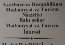 Bakıda musiqi məktəbinin direktoru barəsində cinayət işi başlanıldı H.Sarabski adına 7 nömrəli Uşaq Musiqi Məktəbi