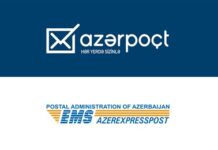 “Azərpoçt” MMC-nin “Azərekspresspoçt” Rabitə Müəssisəsi