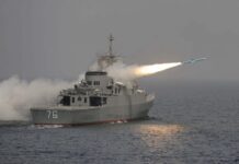 İranda hərbi təlim zamanı 19 nəfər ölüb İranda hərbi təlim