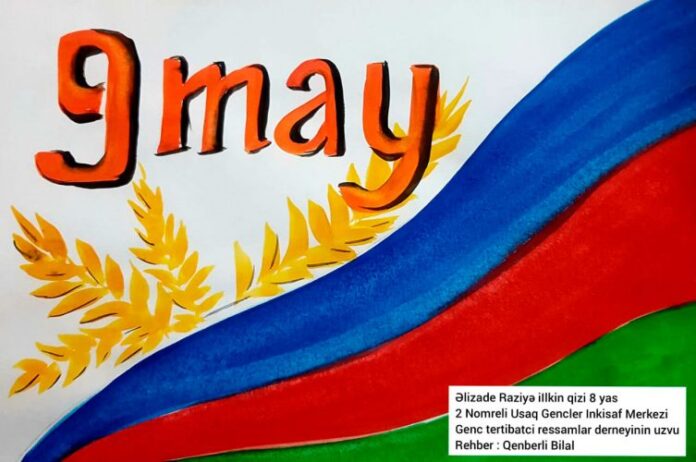 9 May qələbəsinə həsr olunmuş onlayn rəsm müsabiqəsi