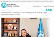 Baş katib: Azərbaycanın türkdilli dövlətlər arasında əməkdaşlığın inkişafına verdiyi töhfələr qürurvericidir Baş katib Bağdad Amreyev