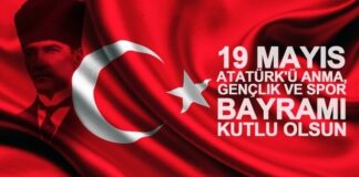 Atatürkü Anma, Gənclik və İdman Bayramı