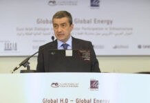 Energetika nazirinin müavini dəyişib Kamal Abbasov