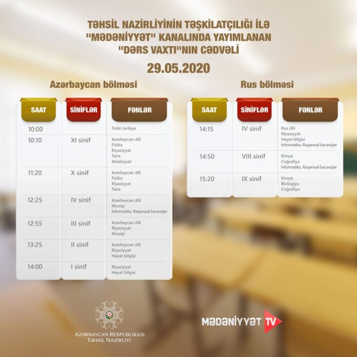 "Dərs vaxtı"nın 29 may cədvəli