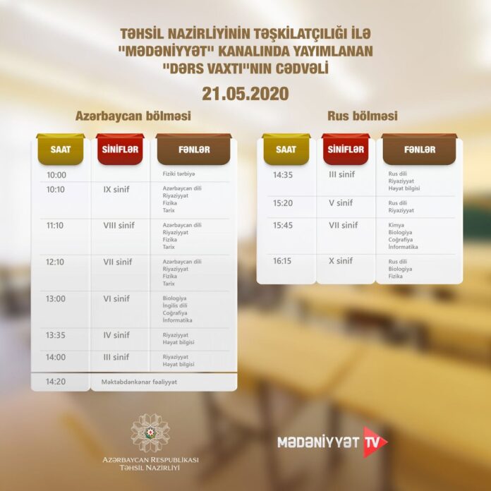 "Dərs vaxtı"nın 21 may cədvəli