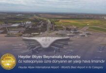 Heydər Əliyev Beynəlxalq Aeroportu dünyanın ən yaxşı hava limanı seçilib Heydər Əliyev Beynəlxalq Aeroportu
