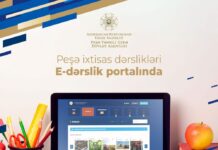 Peşə ixtisası üzrə dərsliklər artıq elektron portala yerləşdirildi Peşə ixtisası üzrə dərsliklər artıq elektron formatda