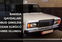 Yol polisinin qanuni tələblərinə məhəl qoymayan sürücü həbs olundu