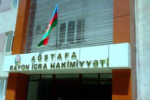 Ağstafa Rayon İcra Hakimiyyəti