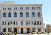 Konstitusiya Məhkəməsi Plenumunun iclasında Gəncə Apellyasiya Məhkəməsinin müraciətinə baxılıb Konstitusiya Məhkəməsi Plenumu