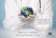 İlham Əliyev tibb işçilərinin peşə bayramı günü münasibətilə paylaşım edib tibb işçilərinin peşə bayramı günü