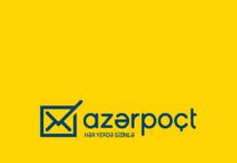 “Azərpoçt” MMC