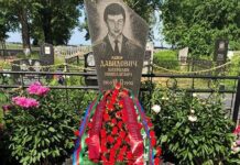 Belarusda Azərbaycanın Milli Qəhrəmanı Anatoli Davidoviçin xatirəsi yad edilib Azərbaycanın Milli Qəhrəmanı Anatoli Davidoviç