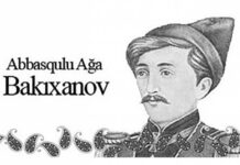 Dahi mütəfəkkir Abbasqulu ağa Bakıxanov haqqında videoçarx hazırlanıb Abbasqulu ağa Bakıxanov