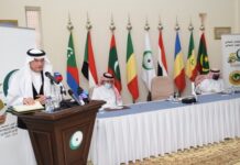 İslam Həmrəylik Fondu COVID-19-la mübarizə üçün İƏT ölkələrinə maliyyə dəstəyi göstərəcək İslam Həmrəyli Fondu