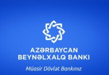 “Azərbaycan Beynəlxalq Bankı” IFC ilə yeni saziş imzalayıb Azərbaycan Beynəlxalq Bankı