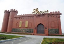 KOBİA Gəncədə mərkəz açır Gəncə