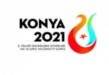 Türkiyənin ev sahibliyi edəcəyi V İslam Həmrəyliyi Oyunlarının vaxtı dəyişdirilib V İslam Həmrəyliyi Oyunları