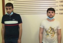 Bakıda narkotik vasitələrin alveri ilə məşğul olan şəxslər saxlanılıblar narkotik vasitələrin alveri ilə məşğul olan şəxslər