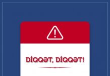 Bakının Nəsimi, Nizami və Suraxanı rayonları üzrə güzəştli və xüsusi şərtlərlə pensiya təyin olunmuş şəxslərin nəzərinə! pensiya