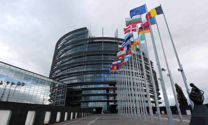 Avropa Parlamenti